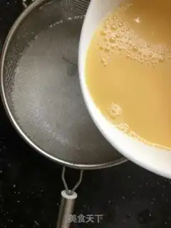 Make ♪ Autumn stew of eggs ♪ step 3