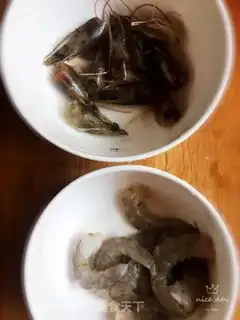 Make Shrimp sprouts step 0