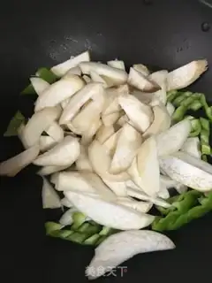 Make Black pepper apricot step 0