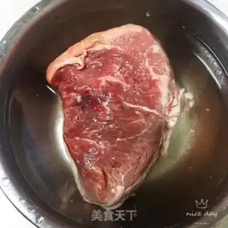 Make Beef halogen step 0