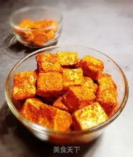 Make Spicy milk step 13
