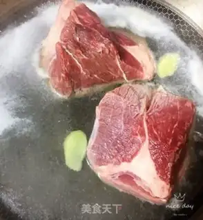 Make Beef halogen step 1