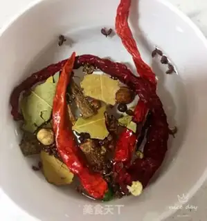 Make Beef halogen step 2