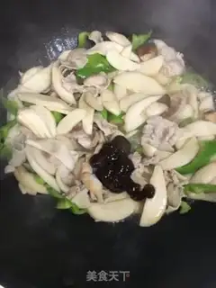 Make Black pepper apricot step 4