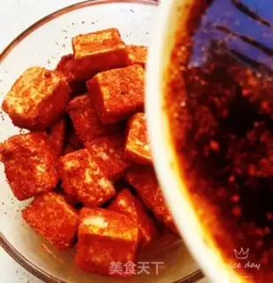 Make Spicy milk step 15