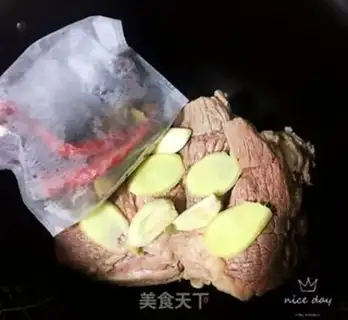 Make Beef halogen step 3