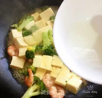 Make Shrimp sprouts step 10