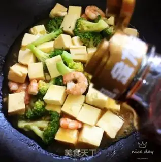 Make Shrimp sprouts step 11