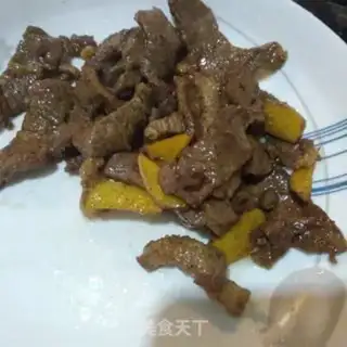 Make Onion pepper roast beef step 2