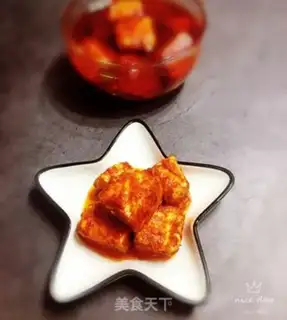 Make Spicy milk step 18