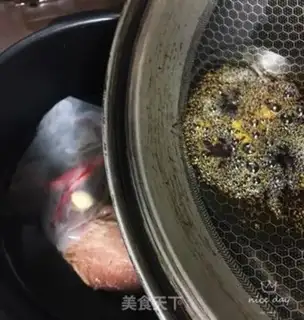 Make Beef halogen step 6