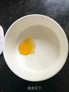 Make Peach omelet step 2