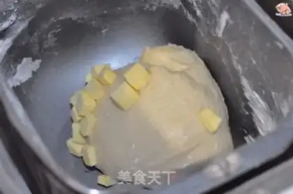 Make Star-shaped coconut bread step 1