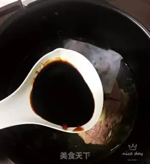 Make Beef halogen step 7
