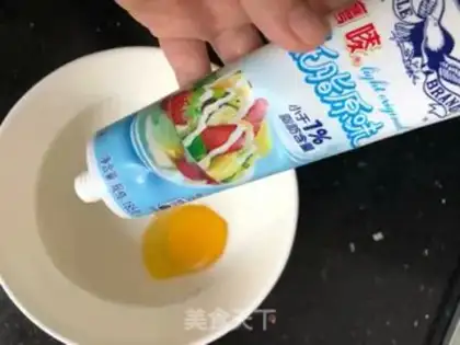Make Peach omelet step 3