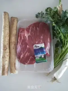 Make Creaming beef step 0