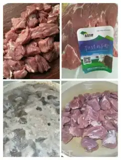 Make Creaming beef step 1