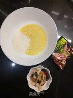 Make Nutritional rice step 0