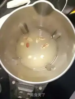 Make Nutritional rice step 2