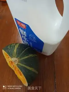 Make Pumpkin step 0
