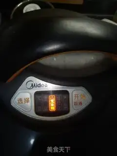 Make Nutritional rice step 4