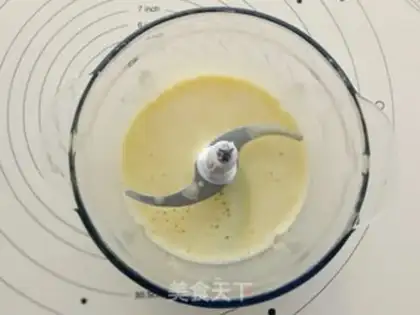 Make Banana muffins step 3