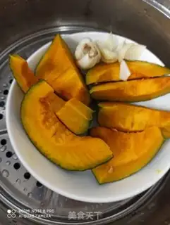 Make Pumpkin step 1