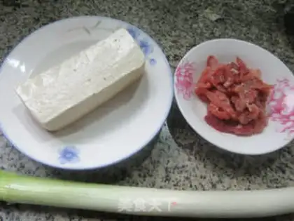 Make Scrawny onion tofu step 0