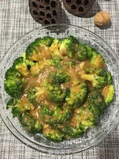 Make Squirt the broccoli step 6
