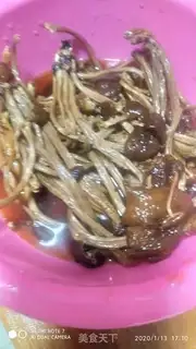 Make Tea mushroom chicken step 0