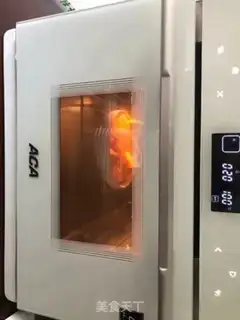 Make Pumpkin step 0