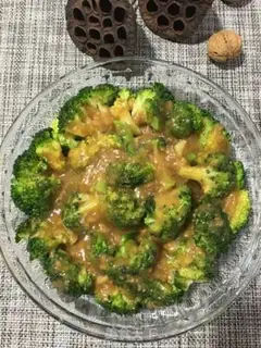 Make Squirt the broccoli step 7