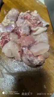 Make Tea mushroom chicken step 1