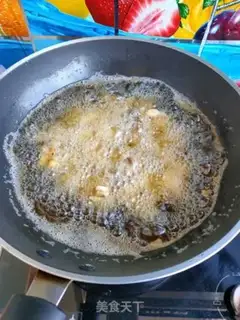 Make Fries step 7