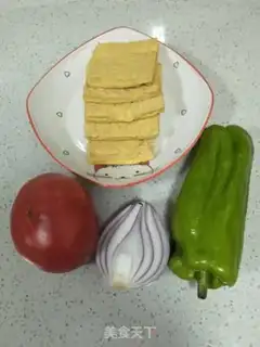 Make Tomato fried tofu step 0