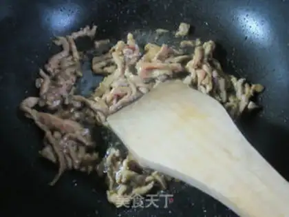Make Scrawny onion tofu step 8