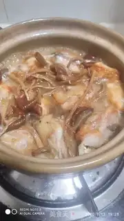 Make Tea mushroom chicken step 5