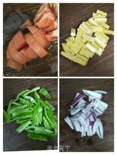 Make Tomato fried tofu step 1