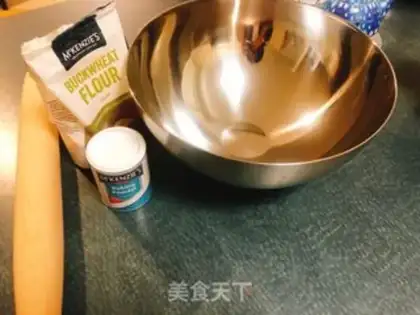 Make A simple barley pretzel pizza step 0