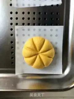 Make Pumpkin step 6