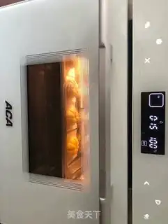 Make Pumpkin step 8