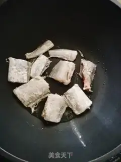 Make Red-fried fish step 3