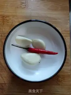 Make Cracker step 1