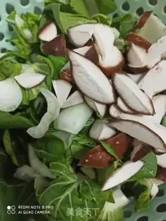 Make Fresh mushrooms and vegetables step 1