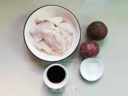 Make Roast chicken wings step 0