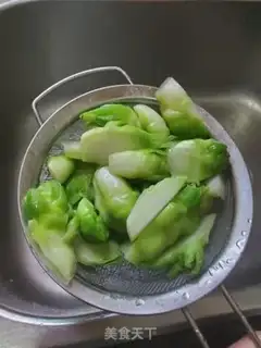 Make Cracker step 5
