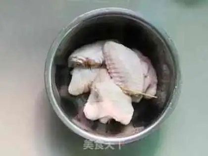 Make Roast chicken wings step 1