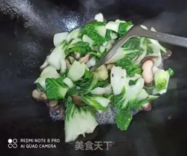 Make Fresh mushrooms and vegetables step 4