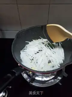 Make Celery and radish step 4