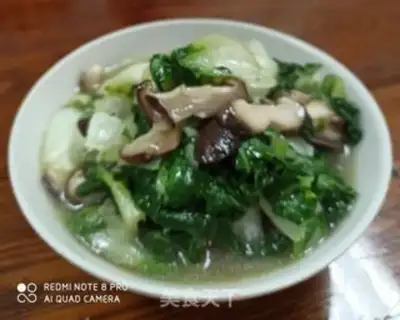 Make Fresh mushrooms and vegetables step 5